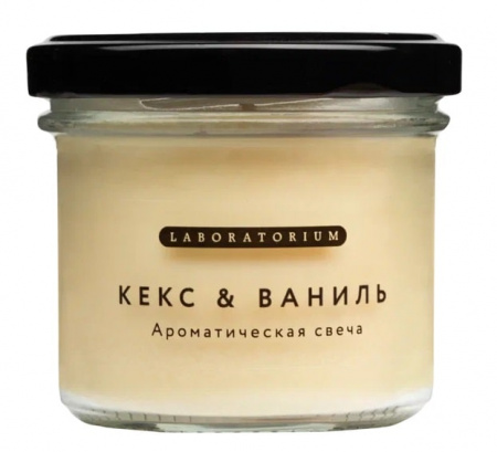 Свеча ароматическая Кекс-Ваниль Laboratorium, 100 мл